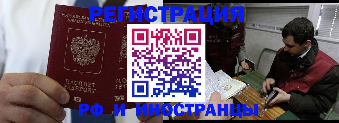 форма 3 в Краснодаре